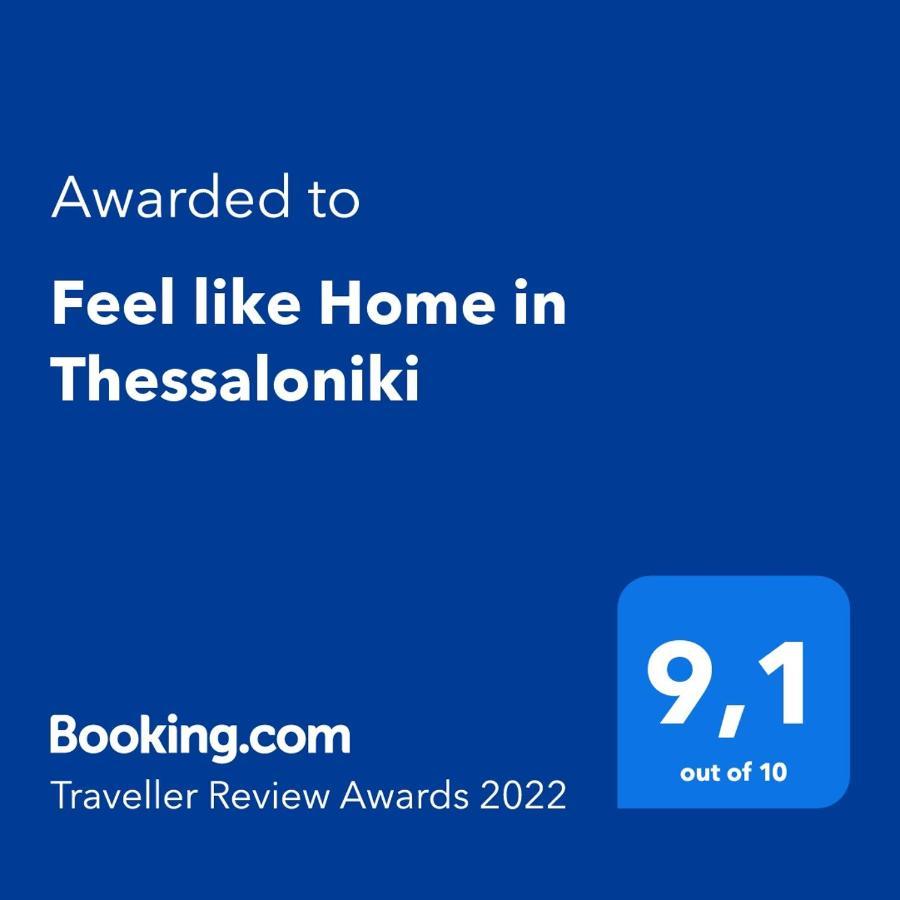 Feel Like Home In Szaloniki Kültér fotó